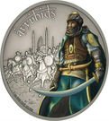 2 Dollars - Elizabeth II (Ayyubid)