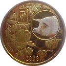 20 Won (Year of the Pig)