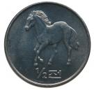 ½ Chon (Horse)