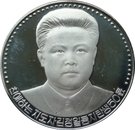 10 Won (50th Birthday of Kim Jong Il)