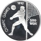 500 Won