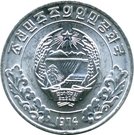 5 Chon (General issue)