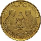 1 Won (Nobel prize in Medicine; Brass)
