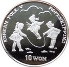 10 Won (Korean Folk V-Ropeskipping)