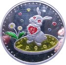 10 Won (Lunar Year)