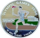 500 Won (Atlanta Summer Olympics 1996)