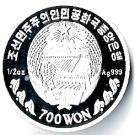 700 Won (Greek Euro)