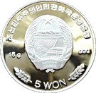 5 Won (World Championship of Football)