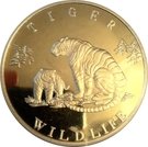 20 Won (Tiger)