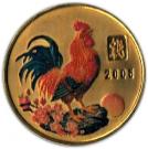 1 Won (Rooster)
