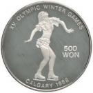 500 Won (Calgary Winter Olympics)