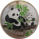 2 Won (Panda)