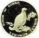 20 Won (Black Grouse)