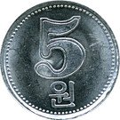 5 Won