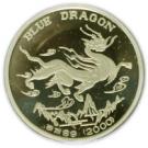 20 Won (Blue Dragon)