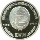 10 Won (Austrian Schilling)
