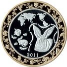 30 Won (Year of the Rabbit)