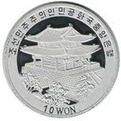 10 Won (Taekwondo)