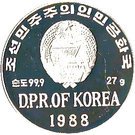 500 Won (Hockey)