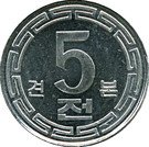 5 Chon (Specimen)