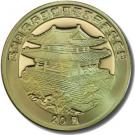 20 Won (Year of the Snake)