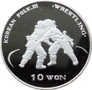 10 Won (Korean Folk III-Wrestling)
