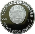 10 Won (Women nurturing tree)