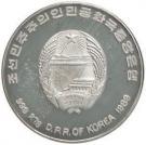 500 Won (Calgary Winter Olympics)