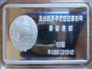 10 Won (Triceratops)