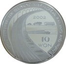 10 Won (Road and rail links)
