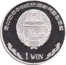 1 Won