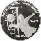 500 Won (Football World Championship Italy 1990)