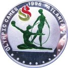 10 Won (XXVI Summer Olympics)