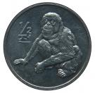 ½ Chon (Orangutan)