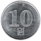 10 Won