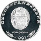 200 Won (Equestrianism)