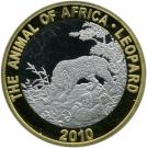 20 Won (Leopard)