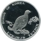 10 Won (Black Grouse)