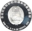 500 Won