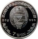 7 Won (Henry Hudson Halfmoon)