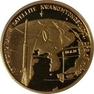 20 Won (Satellite)