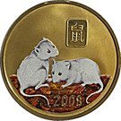 20 Won (Year of the Rat)