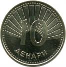 10 Denari