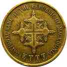 1 Denar (2000 Years of Christianity)