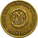 1 Denar (2000 Years of Christianity)