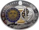 10 Denari (Virgo)