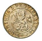 1 Speciedaler - Frederik III