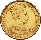 20 Kroner - Haakon VII
