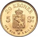 20 Kroner - Oscar II