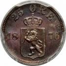 25 Øre - Oscar II